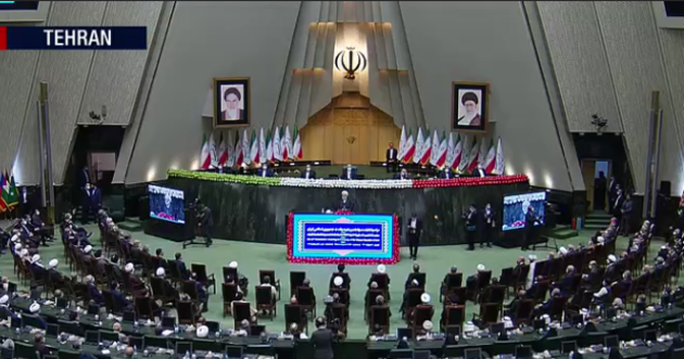 Инаугурация президента Раиси проходит в Тегеране