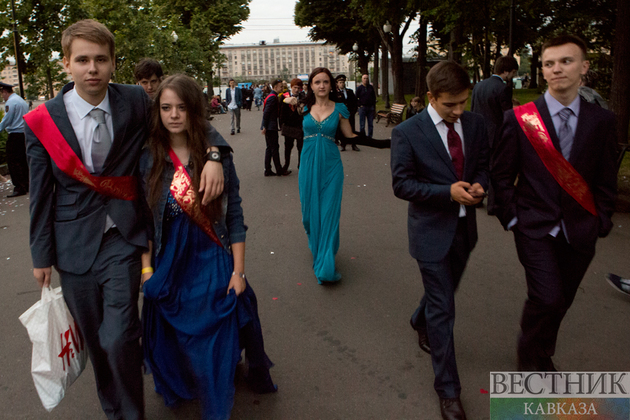 Российских студентов поддержат "молодежным кэшбеком"