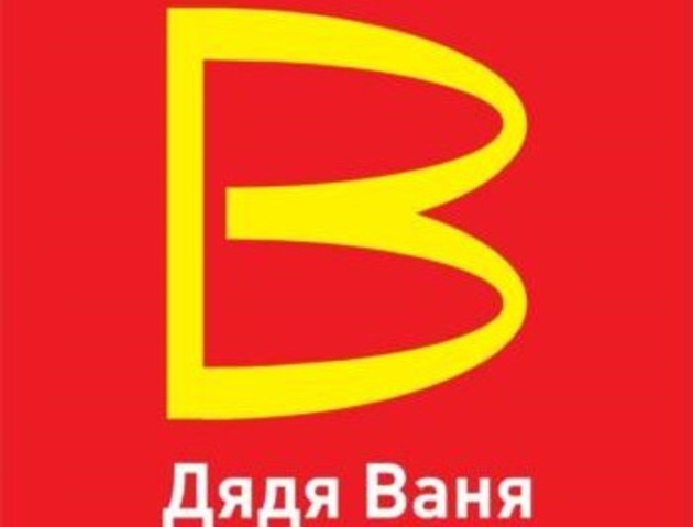 Товарный знак "Дядя Ваня" появится в России