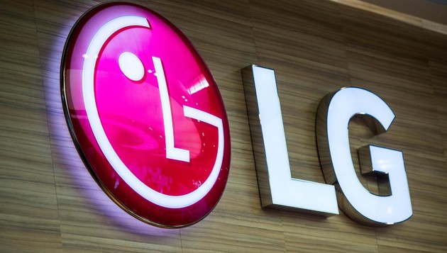 LG Electronics приостанавливает поставки в Россию своих товаров