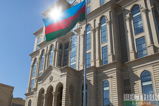 Азербайджан представил потенциал "зеленой энергетики" в Давосе