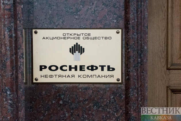 "Роснефть" заявила, что в настоящее время не владеет активами на территории Украины