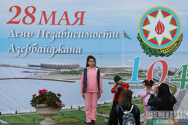 На ВДНХ отпраздновали День независимости Азербайджана