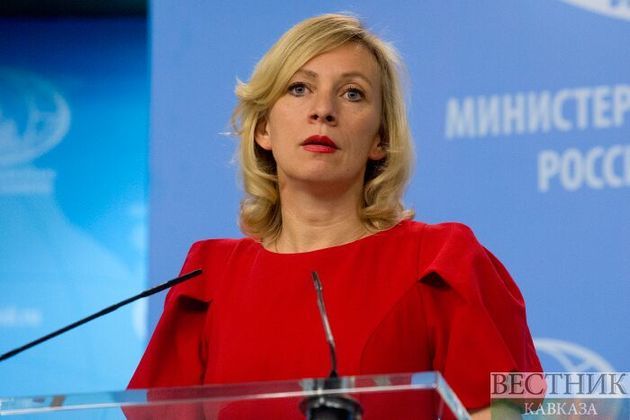 Захарова: Россия запросит консультации со странами КБТО по биолабораториям США