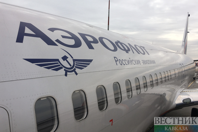 "Аэрофлот" возобновляет авиарейсы между Москвой и Пекином