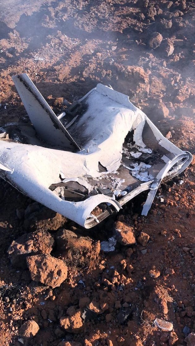 Неизвестный летательный аппарат разбился на Ставрополье, есть раненые