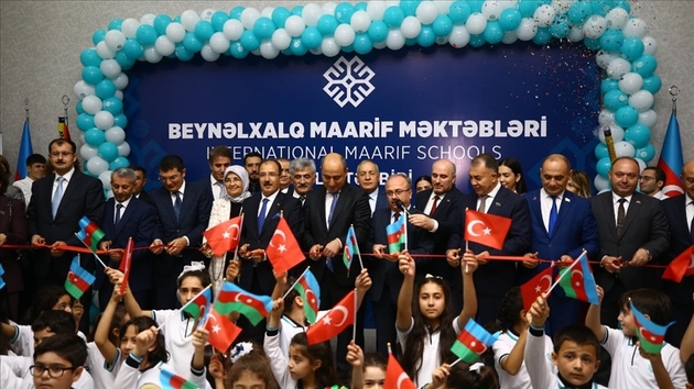 В Баку заработала школа Фонда просвещения Турции
