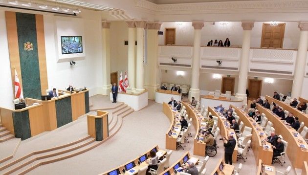Парламент Грузии обсуждает лишение мандата депутата Георгия Ходжеванишвили