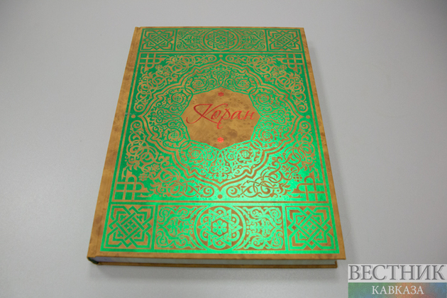 В Ульяновске надругались над Кораном