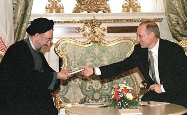 Текст Договора об основах взаимоотношений и принципах сотрудничества России и Ирана от 12 марта 2001 года