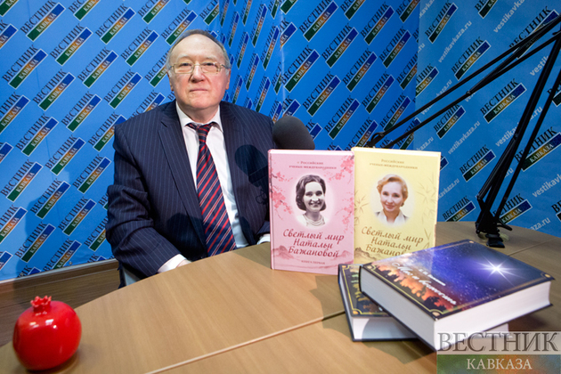 На Московской книжной ярмарке презентовали книгу о Наталье Бажановой