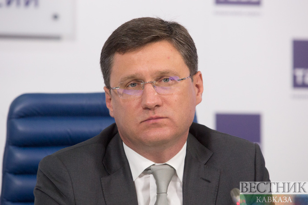 Александр Новак: Украина продолжит закупать газ в России
