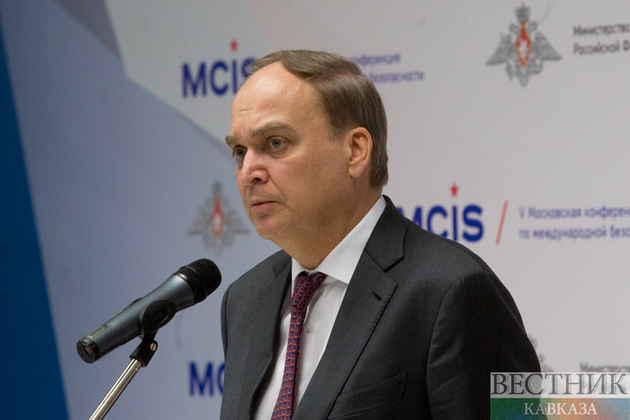 Антонов: Россия не ждет позитива от США, но готова к диалогу