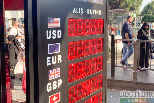 Евро упал ниже 68 рублей