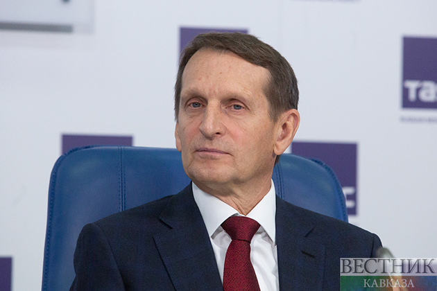 Глава Парламентской ассамблеи ОБСЕ встретится с Нарышкиным