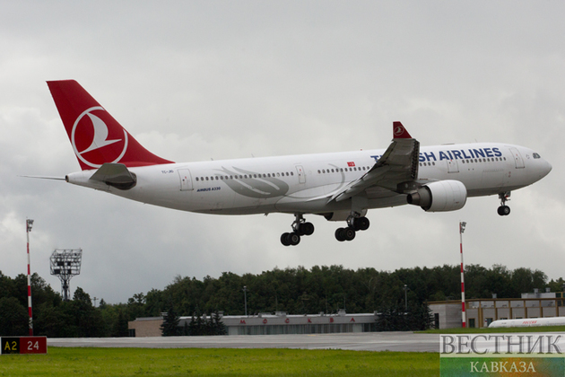 Turkish Airlines начинают регулярные полеты в Кабул