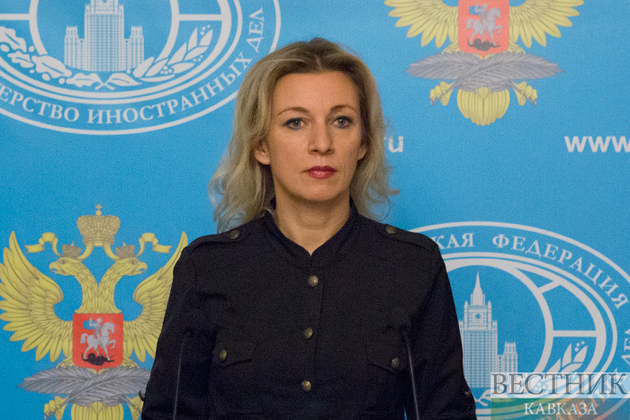 Россия и МГ ОБСЕ приступили к консультациям по Нагорному Карабаху