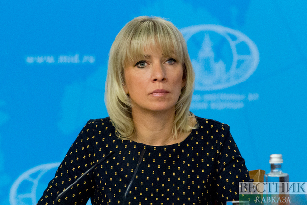 Мария Захарова: Россия сделает все для интенсификации нагорно-карабахского урегулирования