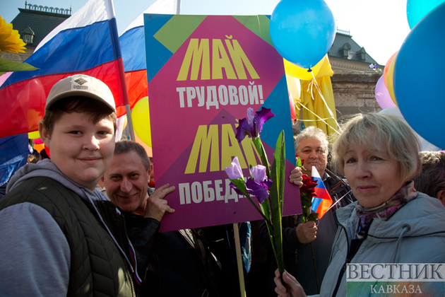 На майские праздники в Москве ограничат продажу спиртного 