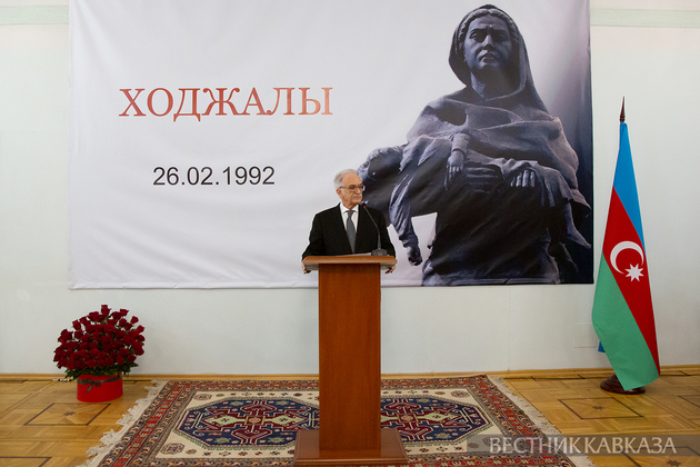 Мероприятие в память о жертвах Ходжалинской трагедии в посольстве Азербайджана в Москве