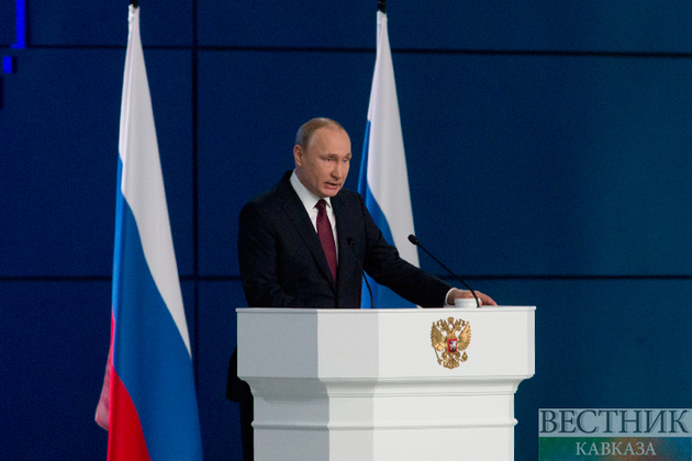 Владимир Путин наградил Дмитрия Медведева орденом "За заслуги перед Отечеством"