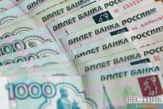 Рубль прекратил панику на бирже