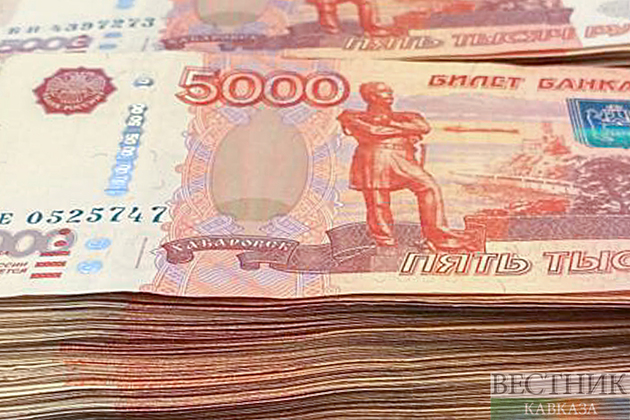 Минфин РФ установил курс рубля на 2035 год