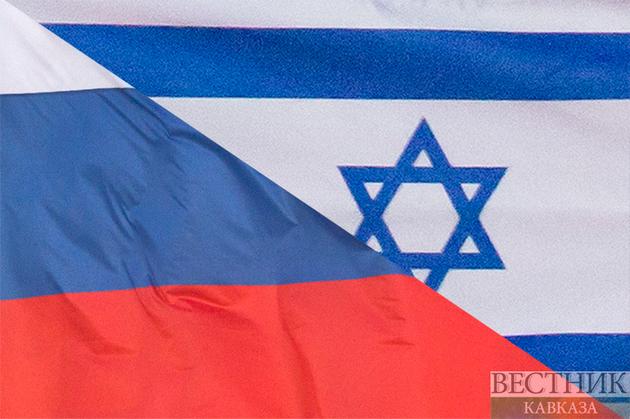 Россия и Израиль: текущая повестка дня