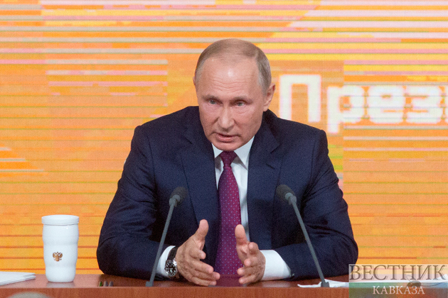 Путин назвал условия для снижения ключевой ставки