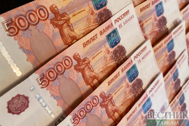 Волатильность рубля постепенно снижается - Центробанк РФ