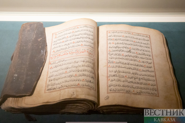 В тюрьмах Дагестана начнут преподавать Коран