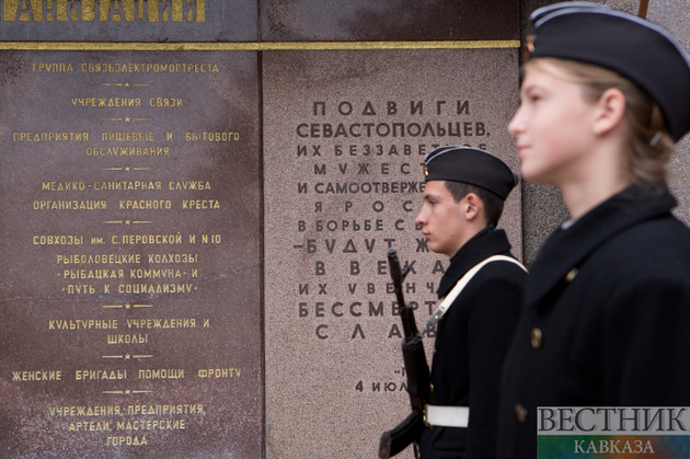 Севастопольские школьники вступили в ряды Юнармии