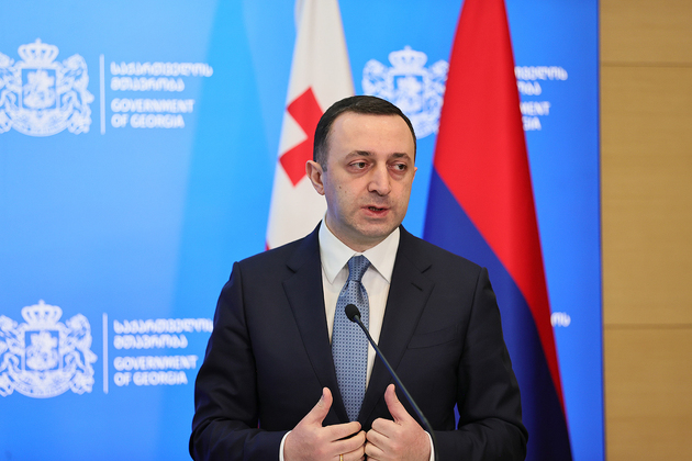 Гарибашвили: отчет Еврокомиссии по визам для наших граждан будет позитивным