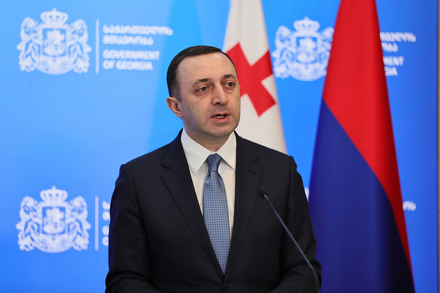 Гарибашвили пообещал учителям увеличение зарплаты
