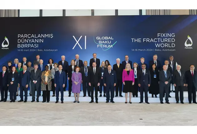 Участники XI Глобального Бакинского форума