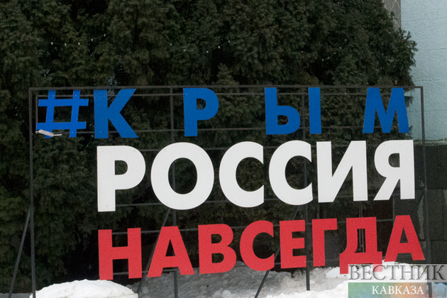 Крым празднует третью годовщину воссоединения с Россией