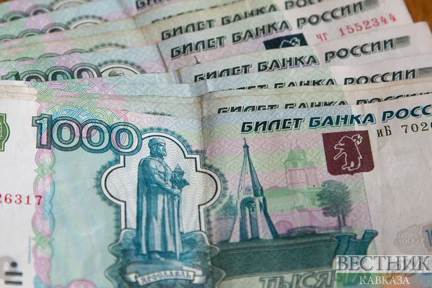 Куда падает рубль?