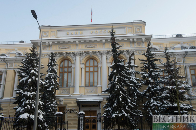 У севастопольского банка "ВВБ" отозвали лицензию