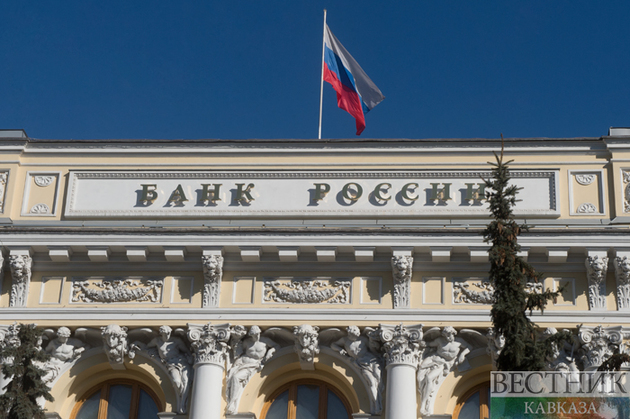 Россия увеличила свои международные резервы почти на $3 млрд