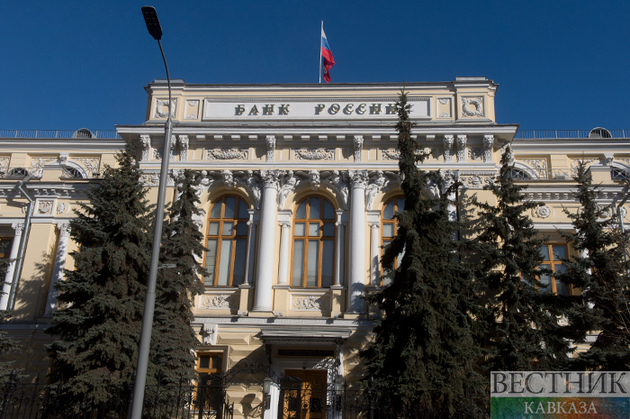 Возвращение инфляции к таргету в 4% должно быть плавным - Банк России