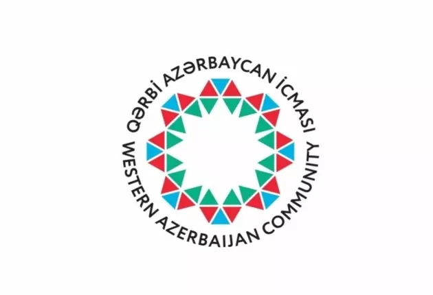 Община Западного Азербайджана призвала США и Евросоюз не вмешиваться в дела региона
