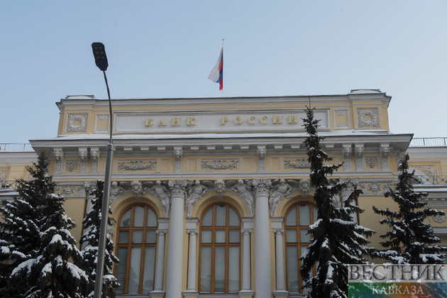 Банк России беспокоится из-за волатильности инфляции
