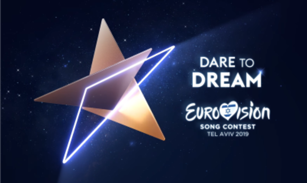 Участника Грузии на "Евровидение-2019" определят 5 января