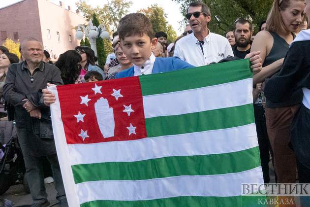В Абхазии отмечают День флага
