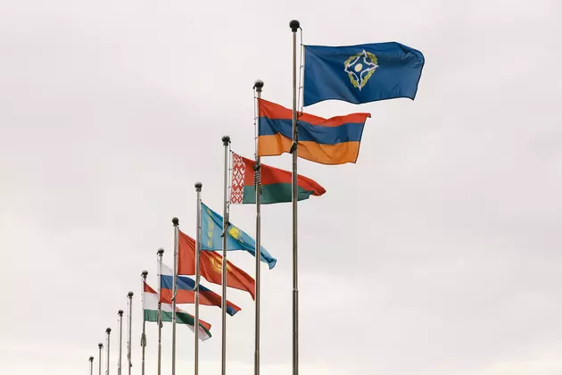 Флаги стран-членов ОДКБ