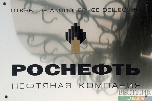 "Роснефть" получила право на добычу нефти в Чечне