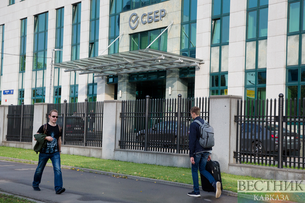 Сбербанк даст многомиллионный кредит Северной Осетии
