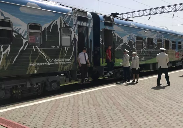 Турпоезд "Жемчужина Кавказа" прибыл в Северную Осетию