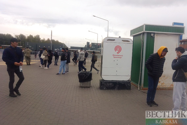 Единый миграционный центр в Москве будет принимать по 3,5 тыс мигрантов в день