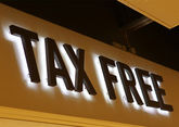 В крупных аэропортах Казахстана планируют ввести tax free